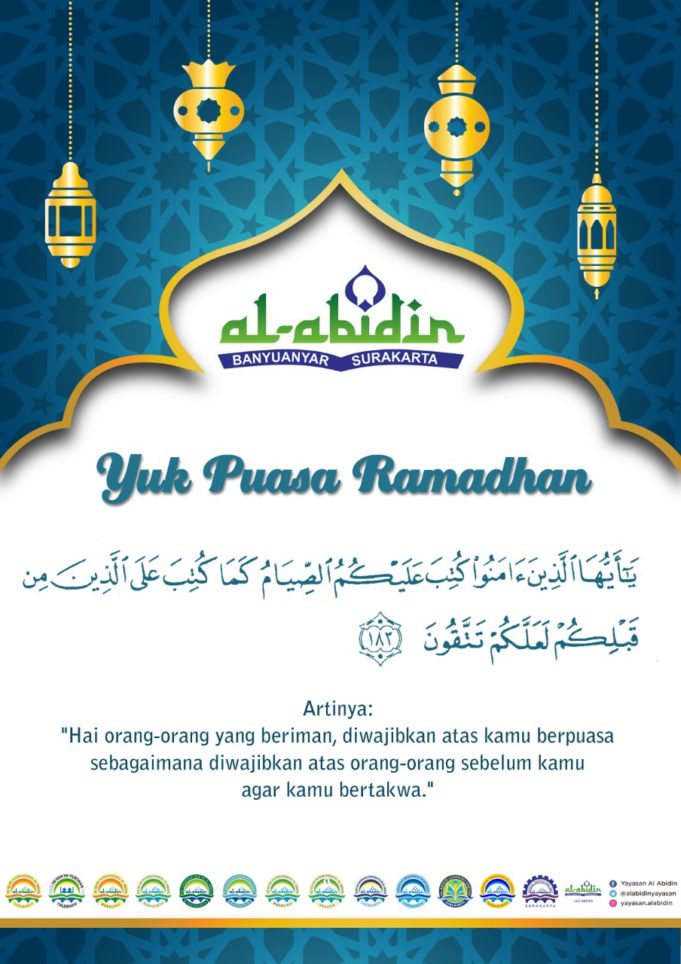 h-1 Ramadan 1441H